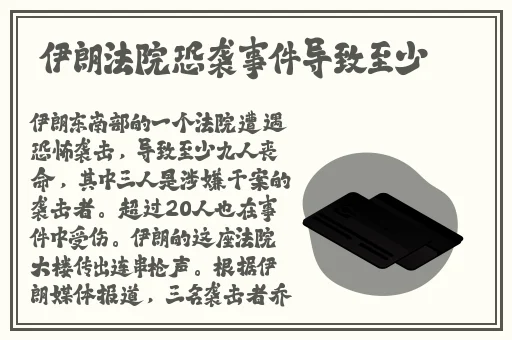 亚洲日韩国产一区二区蜜桃